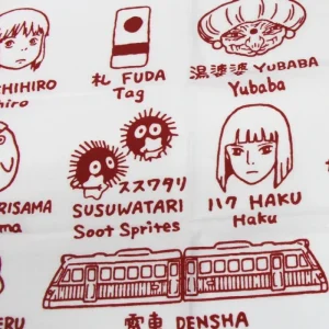 Cheap Tenugi Dieux d’Arubaya - Le Voyage de Chihiro Linge De Maison | Textile