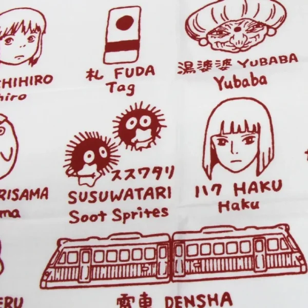 Cheap Tenugi Dieux d’Arubaya - Le Voyage de Chihiro Linge De Maison | Textile