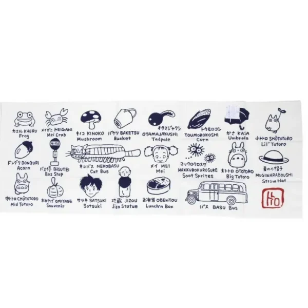 Store Tenugi Idéogrammes Totoro - Mon Voisin Totoro Linge De Maison | Textile