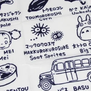 Store Tenugi Idéogrammes Totoro - Mon Voisin Totoro Linge De Maison | Textile