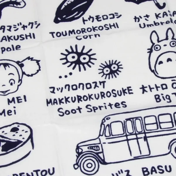 Store Tenugi Idéogrammes Totoro - Mon Voisin Totoro Linge De Maison | Textile