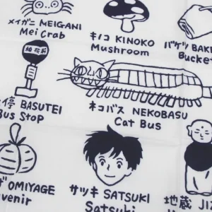 Store Tenugi Idéogrammes Totoro - Mon Voisin Totoro Linge De Maison | Textile