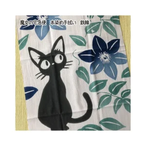 Cheap Tenugi Jiji Fleurs bleus - Kiki la petite sorcière Linge De Maison | Textile