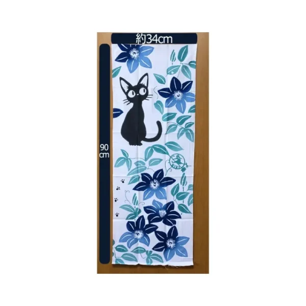 Cheap Tenugi Jiji Fleurs bleus - Kiki la petite sorcière Linge De Maison | Textile