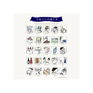 Store Tenugi Navire au trésor - Le Voyage de Chihiro Linge De Maison