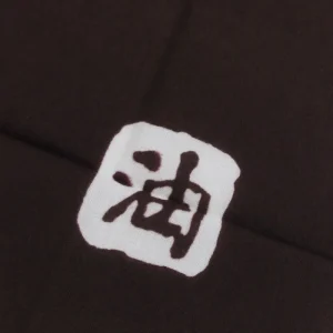 Hot Tenugi No Face - Le Voyage de Chihiro Linge De Maison | Textile