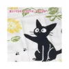 New Tenugi Sourire d’été - Kiki la petite sorcière Linge De Maison | Textile