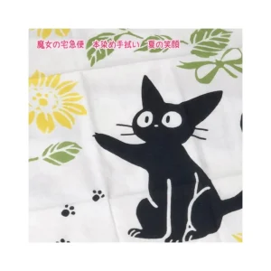 New Tenugi Sourire d’été - Kiki la petite sorcière Linge De Maison | Textile