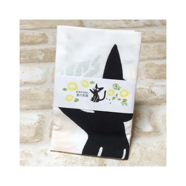 New Tenugi Sourire d’été - Kiki la petite sorcière Linge De Maison | Textile