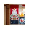Hot Tenugi Totoro & Kagami mochi - Mon Voisin Totoro Linge De Maison