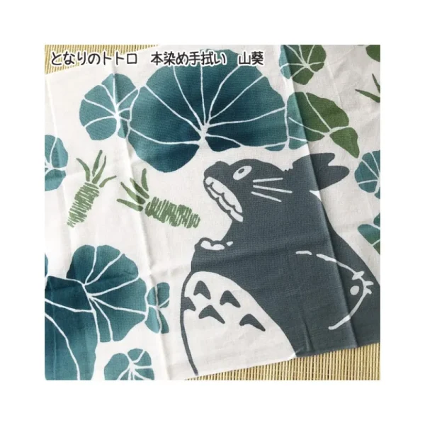 Clearance Tenugi Totoro Wasabi - Mon Voisin Totoro Linge De Maison | Textile