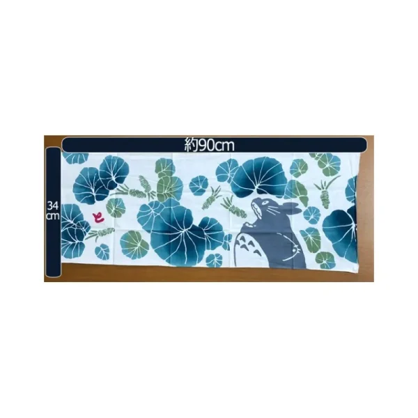 Clearance Tenugi Totoro Wasabi - Mon Voisin Totoro Linge De Maison | Textile