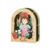 Discount Théâtre de papier Flower garden - Kiki la petite sorcière Loisirs Créatifs