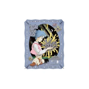 Sale Théâtre de papier Howl et les enfants des étoiles - Le Château Ambula Loisirs Créatifs