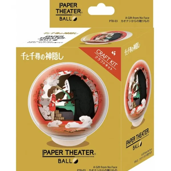 Online Théâtre de papier sphère Cadeau de No-Face - Le Voyage de Chihiro Loisirs Créatifs