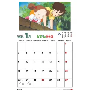 Online Totoro Calendar 2023 Agendas Et Calendriers