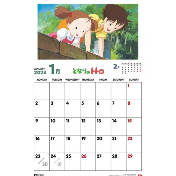 Online Totoro Calendar 2023 Agendas Et Calendriers