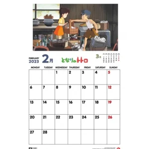 Online Totoro Calendar 2023 Agendas Et Calendriers
