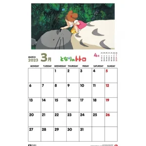 Online Totoro Calendar 2023 Agendas Et Calendriers