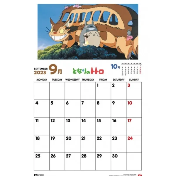 Online Totoro Calendar 2023 Agendas Et Calendriers