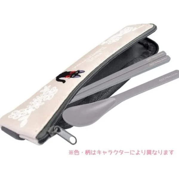 Clearance Trousse Avec Lanière Cuir Jiji - Kiki la petite sorcière Classement
