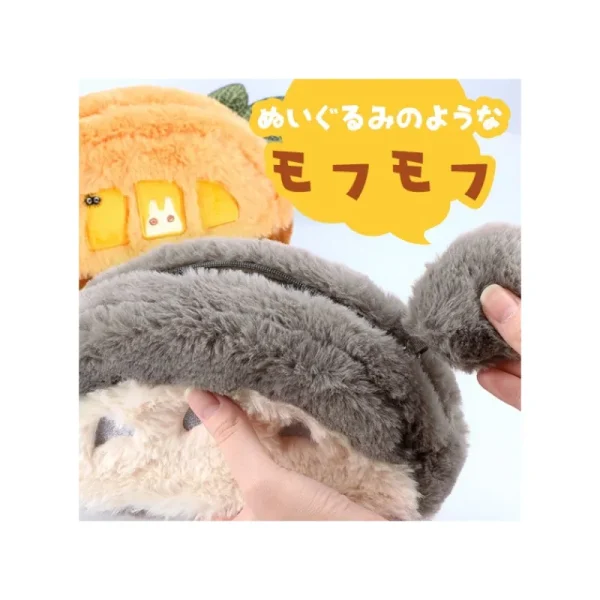 Best Trousse Fourrure Chatbus – Mon Voisin Totoro Classement