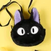 Hot Trousse Frimousse Jiji 12,1x15,5x2 cm  - Kiki la petite sorcière Sacs