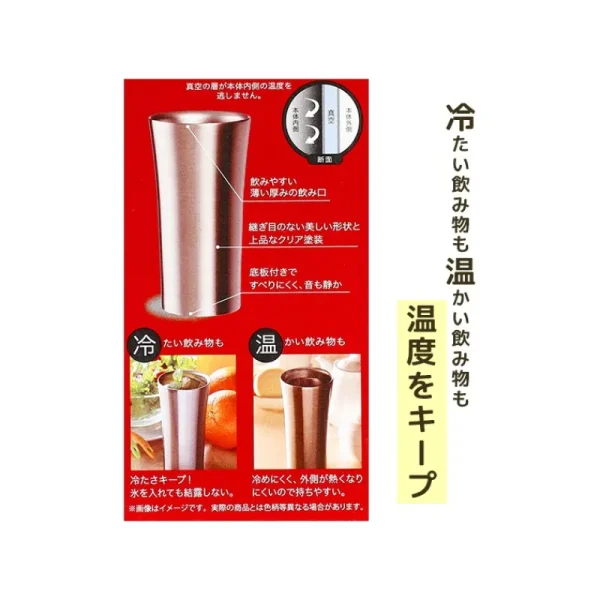 New Tumbler Metal 300ml No Face Feux d’artifices - Le Voyage de Chihiro Cuisine Et Table