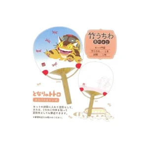 Cheap Éventail Japonais Bambou Chatbus et Libellule - Mon Voisin Totoro Accessoires