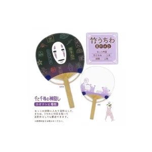 Sale Éventail Japonais Bambou No Face – Le Voyage de Chihiro Accessoires
