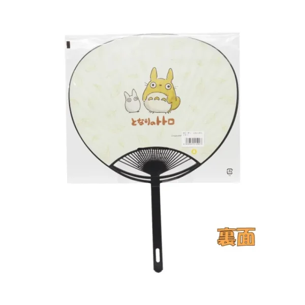 Discount Éventail Satsuki et Mei - Mon Voisin Totoro Accessoires