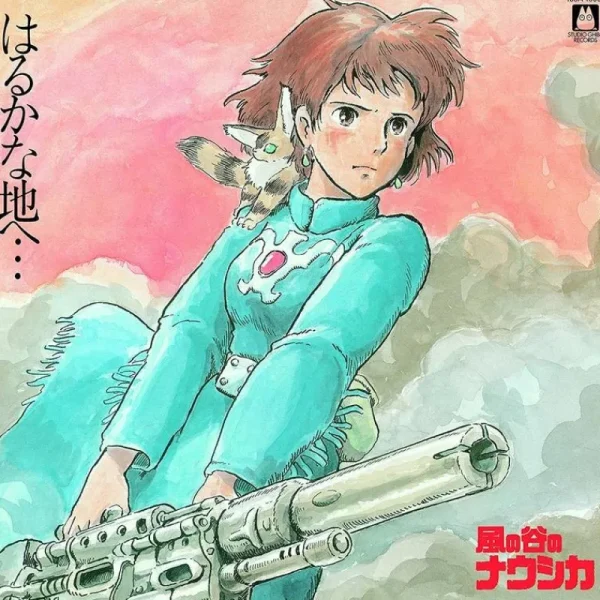 Flash Sale Vinyle édition limitée Bande originale - Nausicaä Culture