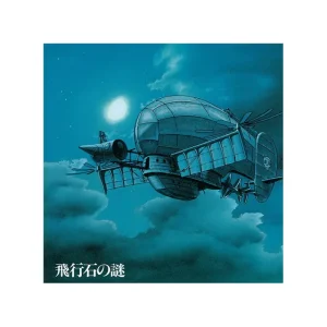 Store Vinyle édition limitée Bande originale - Le Château dans le ciel Culture