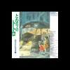 Cheap Vinyle édition limitée Bande originale - Mon Voisin Totoro Culture