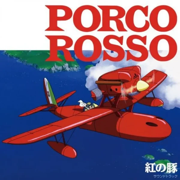 Best Sale Vinyle édition limitée Bande originale - Porco Rosso Culture