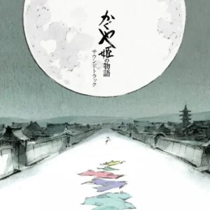 Shop Vinyle édition limitée Bande originale - Princesse Kaguya Culture
