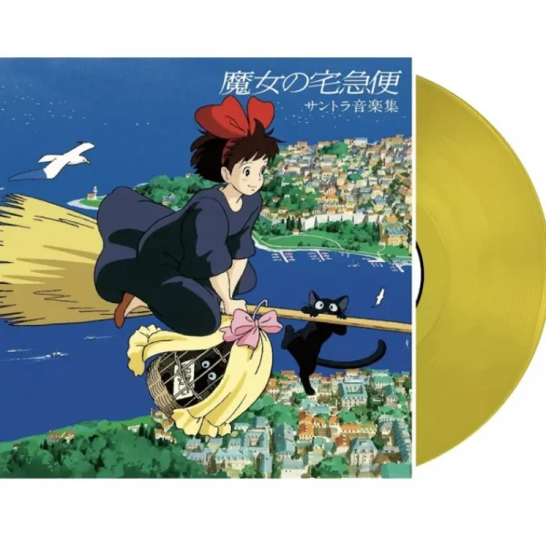 Hot Vinyle édition limitée Bande originale - Kiki la petite sorcière Culture