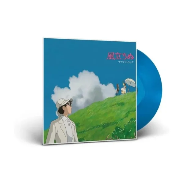 Shop Vinyle édition limitée Bande originale - Le vent se lève Culture