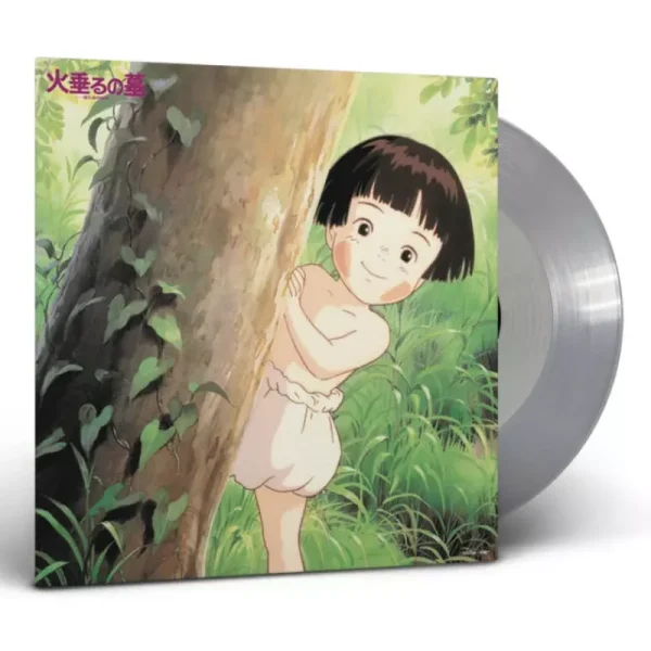 Flash Sale Vinyle édition limitée Bande originale - Le Tombeau des lucioles Culture