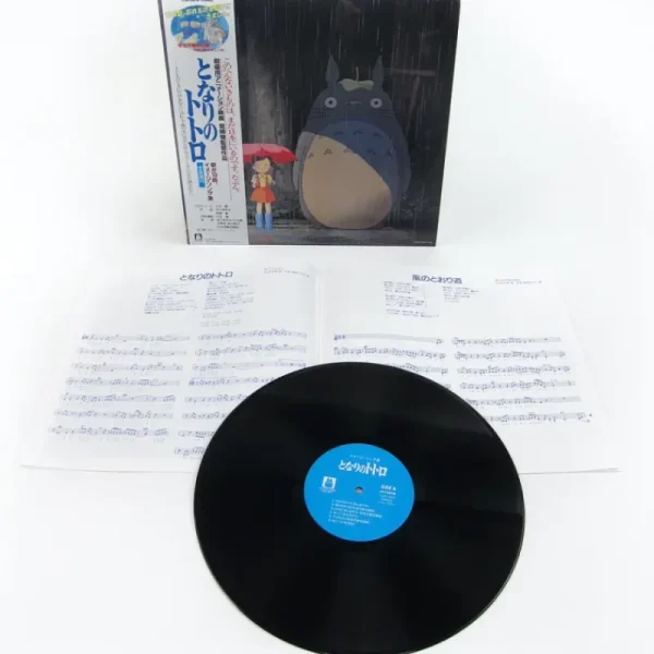 Outlet Vinyle Image album édition limitée livret 16 p - Mon Voisin Totoro Culture