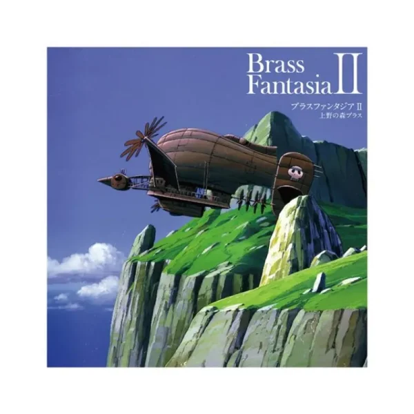 Sale Vinyle Joe Hisaishi Brass Fantasia II - Culture