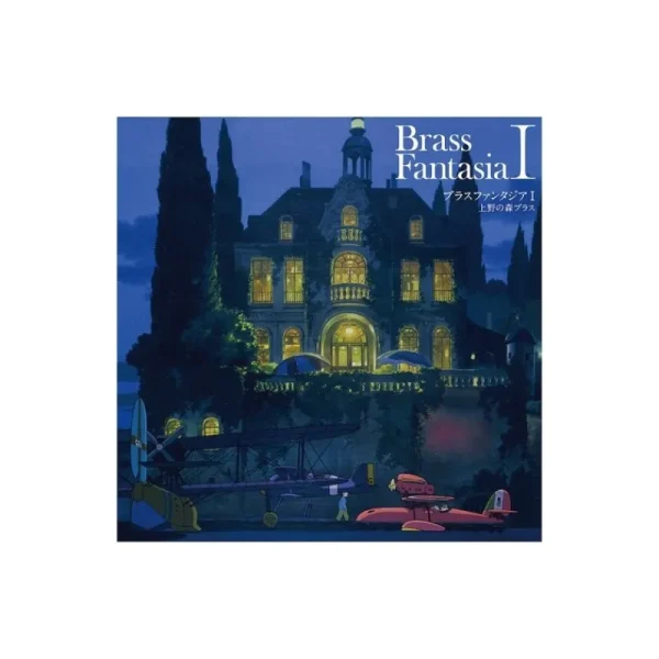 Discount Vinyle Joe Hisaishi Brass Fantasia I - Culture