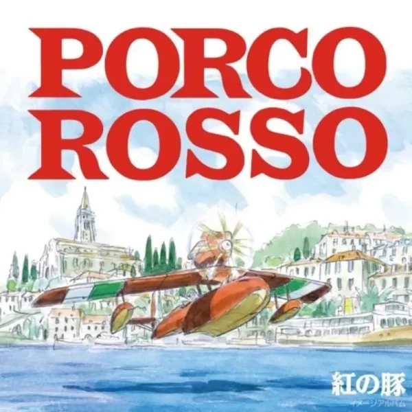 Clearance Vinyle Soundbook édition limitée livret 4 p - Porco Rosso Culture