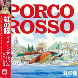 Clearance Vinyle Soundbook édition limitée livret 4 p - Porco Rosso Culture